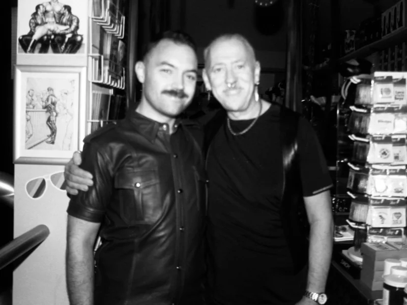 Al Fartukh – B&W Test