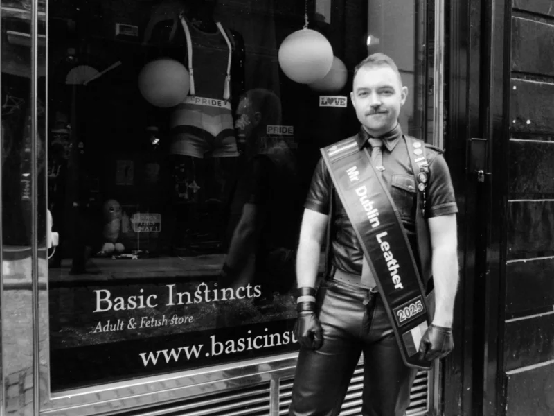 Al Fartukh – B&W Test